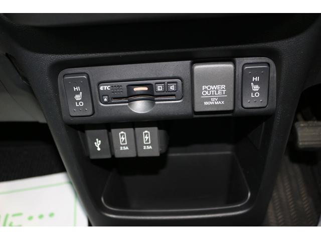 Ｇ　ＳＳ２トーンカラースタイルパッケージ　４ＷＤ　特別仕様車　純正ナビフルセグＴＶ　Ｂｌｕｅｔｏｏｔｈ　専用ハーフレザーシート　ＣＴＢＡ　あんしんパッージ　シートヒーター　専用アルミ冬タイヤアルミ付　Ｂカメラ　ＥＴＣ　純正Ｅｇスターター(24枚目)