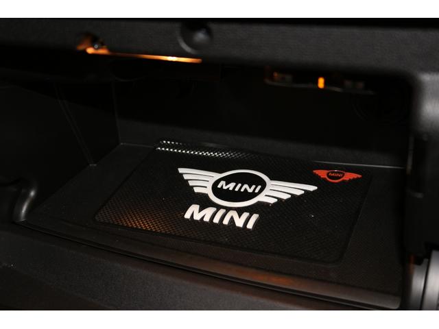 ＭＩＮＩ ＭＩＮＩ