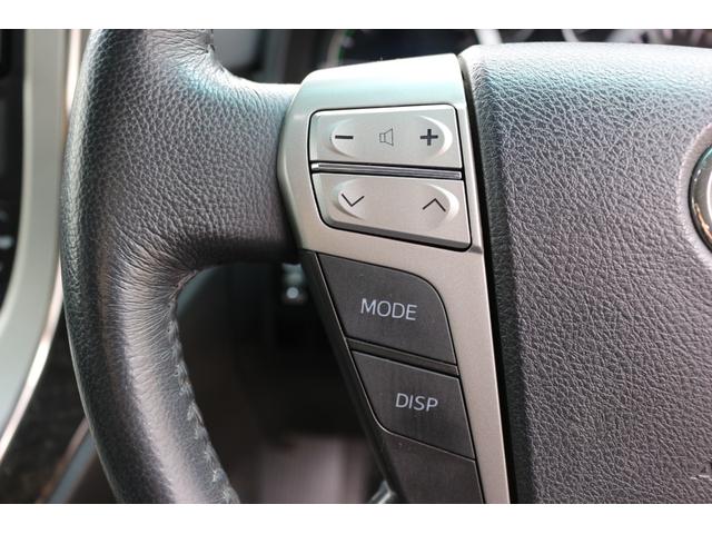 ヴェルファイアハイブリッド ＺＲ　ＨＶ　４ＷＤ　両側パワースライド　純正ナビフルセグＴＶ　Ｂｌｕｅｔｏｏｔｈ対応　ビルトインＥＴＣ　ファブレス１８インチアルミ　ＬＥＤヘッドライト　バックカメラ　社外Ｅｇスターター（24枚目）