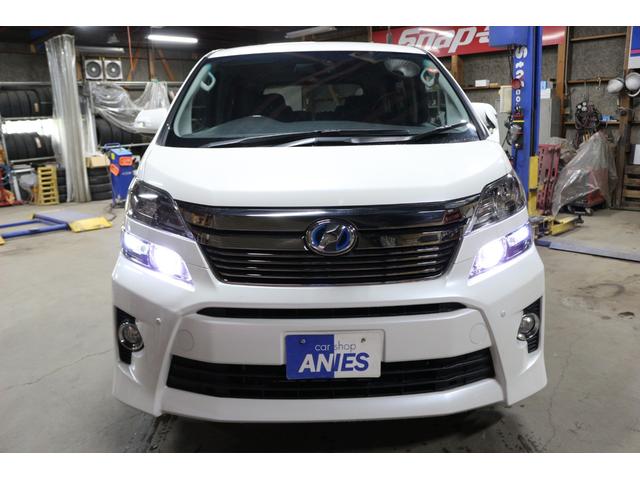 ヴェルファイアハイブリッド ＺＲ　ＨＶ　４ＷＤ　両側パワースライド　純正ナビフルセグＴＶ　Ｂｌｕｅｔｏｏｔｈ対応　ビルトインＥＴＣ　ファブレス１８インチアルミ　ＬＥＤヘッドライト　バックカメラ　社外Ｅｇスターター（45枚目）