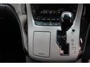 ＺＲ　ＨＶ　４ＷＤ　両側パワースライド　純正ナビフルセグＴＶ　Ｂｌｕｅｔｏｏｔｈ対応　ビルトインＥＴＣ　ファブレス１８インチアルミ　ＬＥＤヘッドライト　バックカメラ　社外Ｅｇスターター（29枚目）