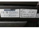 フルフラットローＬＴＤ　４ＷＤ　１．５ｔ　アルミパネルバン　ＡＴ　４ＷＤ　バックカメラ　夏冬タイヤ　積載１．５ｔ　長さ４７８ｃｍ幅１７３ｃｍ高さ２７１ｃｍ　荷台内寸法３０１×１６０×１８５ｃｍ（29枚目）