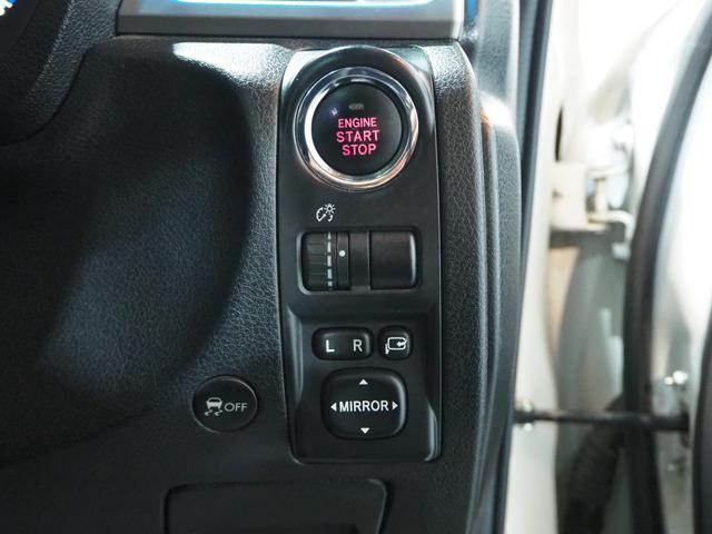 2.5i-Sアルカンターラセレクション 4WD スカイルーフ メモリーナビ 地デジTV バックモニター 後席用モニター スマートキー プッシュスタート クルーズコントロール ワイパーデアイサー 18AW 7人乗り 1年間保証・走行距離無制限(37枚目)