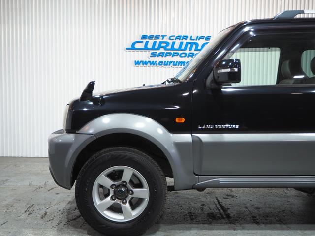 ランドベンチャー 4WD ワイパーデアイサー 1年間保証・走行距離無制限(57枚目)