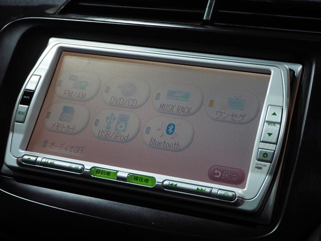 シーズ　４ＷＤ　特別仕様車　純正メモリーナビ　ワンセグＴＶ　ＤＶＤ再生　Ｂｌｕｅｔｏｏｔｈ対応　バックモニター　ＥＴＣ　スマートキー　ワイパーデアイサー　１５ＡＷ　ウインカーミラー　１年間保証・走行距離無制限(30枚目)