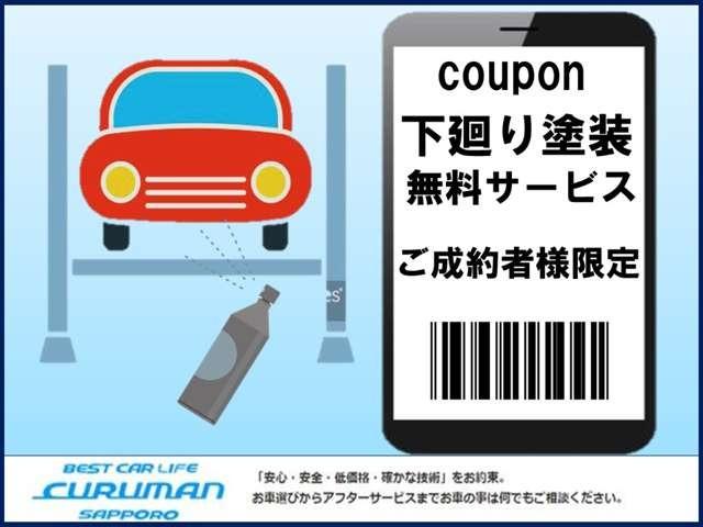 ミニキャブバン ブラボーターボ　キャンパー仕様　ポップアップルーフ　４ＷＤ　メモリーナビ　地デジＴＶ　ＥＴＣ　ドライブレコーダー　リアヒーター　１年間保証・走行距離無制限（4枚目）