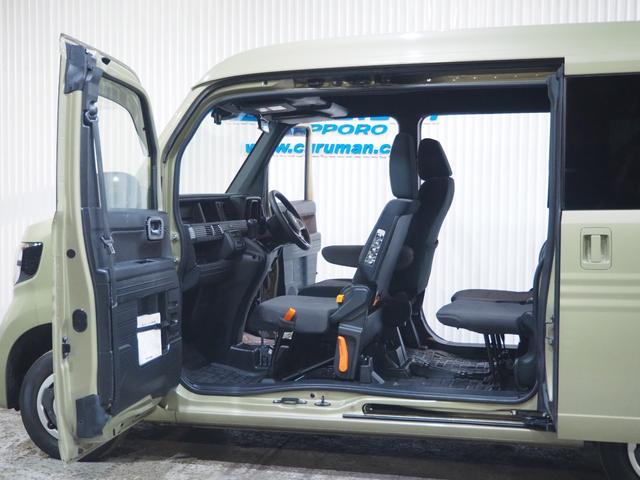 Ｎ－ＶＡＮ＋スタイル ファン・ホンダセンシング　４ＷＤ　スマートキー　プッシュスタート　ステアリングリモコン　クルーズコントロール　オートライト　オートＡ／Ｃ　１年間保証・走行距離無制限（12枚目）