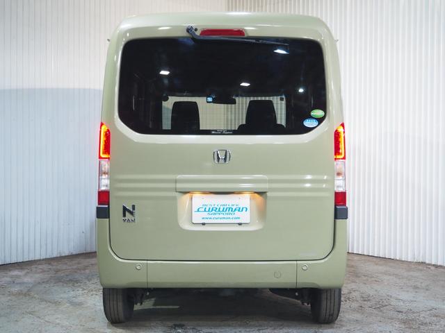 Ｎ－ＶＡＮ＋スタイル ファン・ホンダセンシング　４ＷＤ　スマートキー　プッシュスタート　ステアリングリモコン　クルーズコントロール　オートライト　オートＡ／Ｃ　１年間保証・走行距離無制限（15枚目）