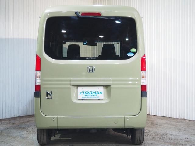 Ｎ－ＶＡＮ＋スタイル ファン・ホンダセンシング　４ＷＤ　スマートキー　プッシュスタート　ステアリングリモコン　クルーズコントロール　オートライト　オートＡ／Ｃ　１年間保証・走行距離無制限（18枚目）
