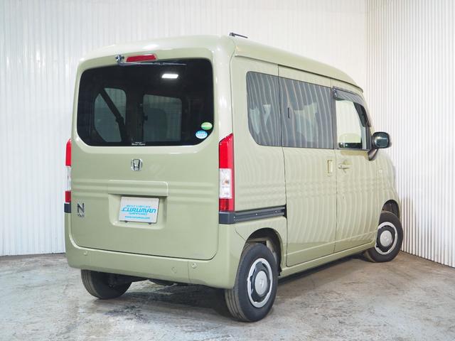 Ｎ－ＶＡＮ＋スタイル ファン・ホンダセンシング　４ＷＤ　スマートキー　プッシュスタート　ステアリングリモコン　クルーズコントロール　オートライト　オートＡ／Ｃ　１年間保証・走行距離無制限（19枚目）