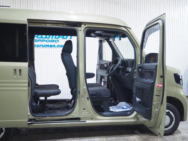 Ｎ－ＶＡＮ＋スタイル ファン・ホンダセンシング　４ＷＤ　スマートキー　プッシュスタート　ステアリングリモコン　クルーズコントロール　オートライト　オートＡ／Ｃ　１年間保証・走行距離無制限（21枚目）