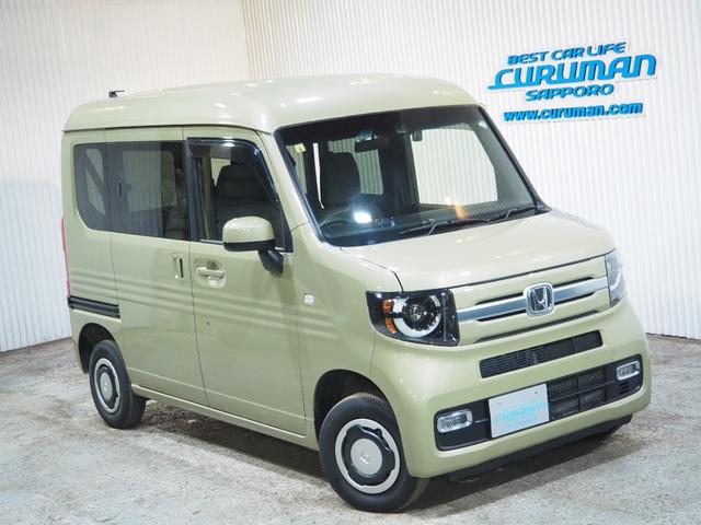 Ｎ－ＶＡＮ＋スタイル ファン・ホンダセンシング　４ＷＤ　スマートキー　プッシュスタート　ステアリングリモコン　クルーズコントロール　オートライト　オートＡ／Ｃ　１年間保証・走行距離無制限（22枚目）