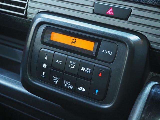 Ｎ－ＶＡＮ＋スタイル ファン・ホンダセンシング　４ＷＤ　スマートキー　プッシュスタート　ステアリングリモコン　クルーズコントロール　オートライト　オートＡ／Ｃ　１年間保証・走行距離無制限（28枚目）