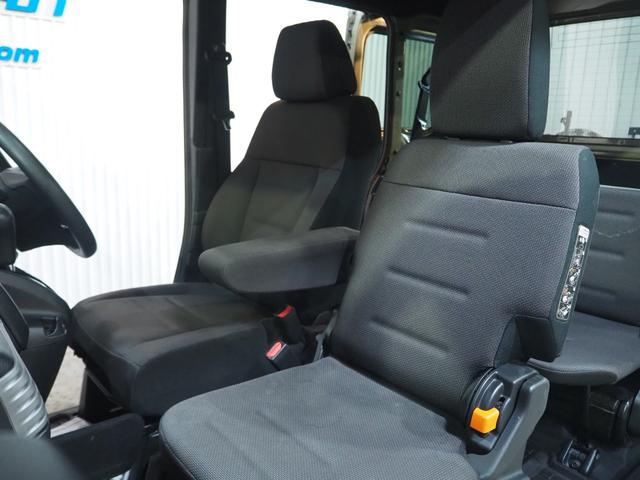 Ｎ－ＶＡＮ＋スタイル ファン・ホンダセンシング　４ＷＤ　スマートキー　プッシュスタート　ステアリングリモコン　クルーズコントロール　オートライト　オートＡ／Ｃ　１年間保証・走行距離無制限（42枚目）