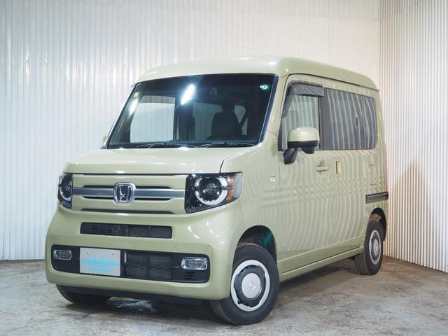 Ｎ－ＶＡＮ＋スタイル ファン・ホンダセンシング　４ＷＤ　スマートキー　プッシュスタート　ステアリングリモコン　クルーズコントロール　オートライト　オートＡ／Ｃ　１年間保証・走行距離無制限（58枚目）