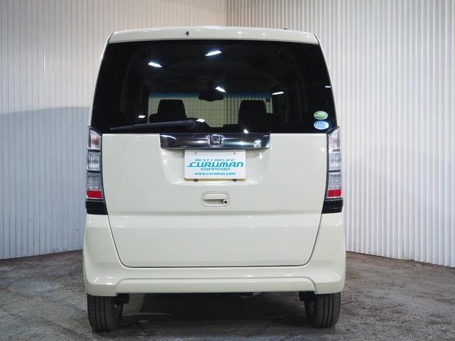 Ｎ－ＢＯＸ Ｇ　ＳＳパッケージ　４ＷＤ（17枚目）