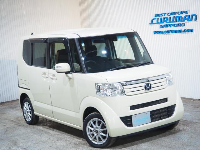 Ｎ－ＢＯＸ Ｇ　ＳＳパッケージ　４ＷＤ（21枚目）