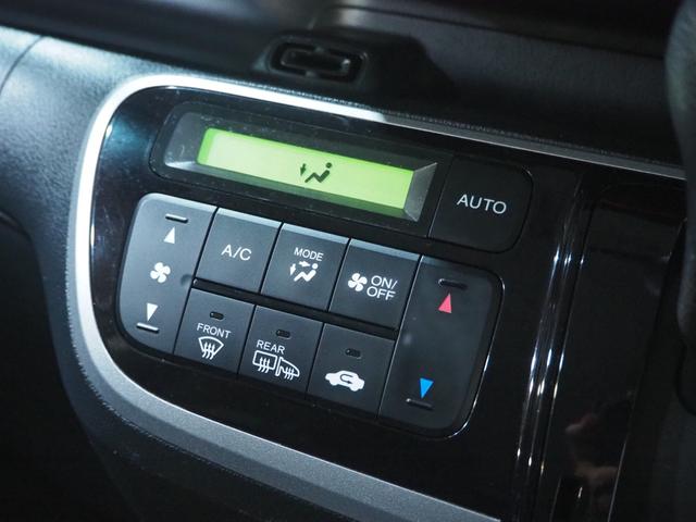 Ｎ－ＢＯＸ Ｇ　ＳＳパッケージ　４ＷＤ（28枚目）