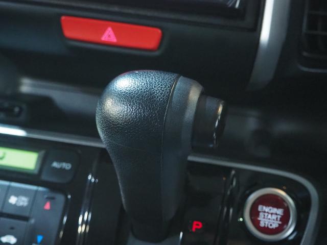 Ｎ－ＢＯＸ Ｇ　ＳＳパッケージ　４ＷＤ（29枚目）
