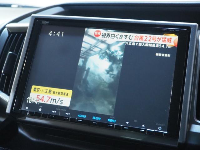 ステップワゴンスパーダ Ｚ　クールスピリット　４ＷＤ　純正９型インターナビ　地デジＴＶ　バックモニター　ビルトインＥＴＣ　両側パワースライドドア　クルーズコントロール　パドルシフト　スマートキー　エンジンスターター　１年間保証・走行距離無制限（28枚目）