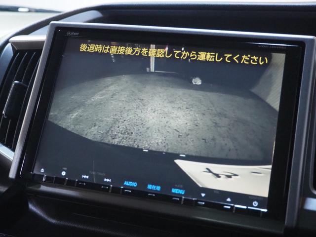 ステップワゴンスパーダ Ｚ　クールスピリット　４ＷＤ　純正９型インターナビ　地デジＴＶ　バックモニター　ビルトインＥＴＣ　両側パワースライドドア　クルーズコントロール　パドルシフト　スマートキー　エンジンスターター　１年間保証・走行距離無制限（29枚目）