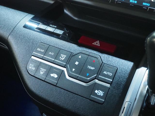 ステップワゴンスパーダ Ｚ　クールスピリット　４ＷＤ　純正９型インターナビ　地デジＴＶ　バックモニター　ビルトインＥＴＣ　両側パワースライドドア　クルーズコントロール　パドルシフト　スマートキー　エンジンスターター　１年間保証・走行距離無制限（30枚目）