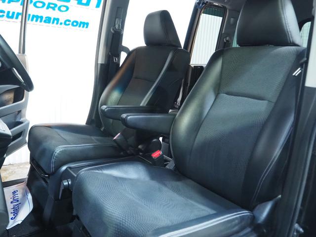 ステップワゴンスパーダ Ｚ　クールスピリット　４ＷＤ　純正９型インターナビ　地デジＴＶ　バックモニター　ビルトインＥＴＣ　両側パワースライドドア　クルーズコントロール　パドルシフト　スマートキー　エンジンスターター　１年間保証・走行距離無制限（45枚目）