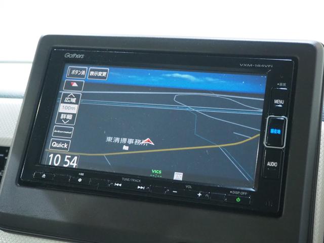 Ｎ－ＷＧＮ Ｌホンダセンシング　４ＷＤ　ツートーンルーフ　メモリーナビ　地デジＴＶ　バックモニター　ＥＴＣ　クルーズコントロール　横滑り防止装置　シートヒーター　スマートキー　プッシュスタート　スターター　１年間保証・走行距離無制限（27枚目）