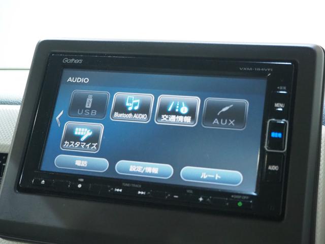 Ｎ－ＷＧＮ Ｌホンダセンシング　４ＷＤ　ツートーンルーフ　メモリーナビ　地デジＴＶ　バックモニター　ＥＴＣ　クルーズコントロール　横滑り防止装置　シートヒーター　スマートキー　プッシュスタート　スターター　１年間保証・走行距離無制限（28枚目）
