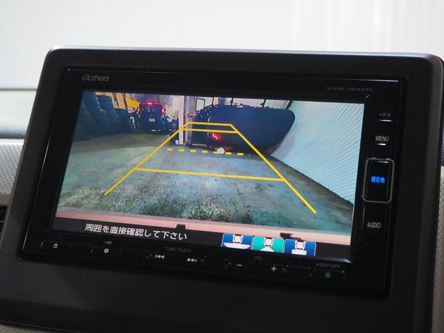 Ｎ－ＷＧＮ Ｌホンダセンシング　４ＷＤ　ツートーンルーフ　メモリーナビ　地デジＴＶ　バックモニター　ＥＴＣ　クルーズコントロール　横滑り防止装置　シートヒーター　スマートキー　プッシュスタート　スターター　１年間保証・走行距離無制限（30枚目）