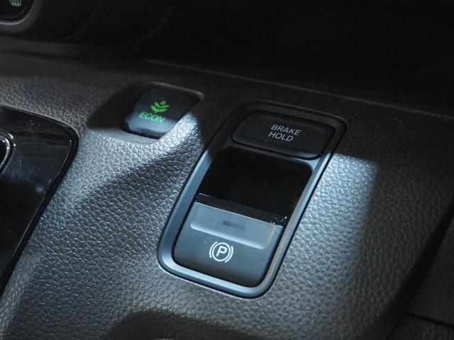 Ｎ－ＷＧＮ Ｌホンダセンシング　４ＷＤ　ツートーンルーフ　メモリーナビ　地デジＴＶ　バックモニター　ＥＴＣ　クルーズコントロール　横滑り防止装置　シートヒーター　スマートキー　プッシュスタート　スターター　１年間保証・走行距離無制限（33枚目）