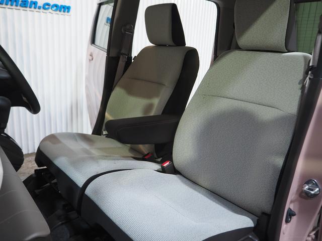 Ｎ－ＷＧＮ Ｌホンダセンシング　４ＷＤ　ツートーンルーフ　メモリーナビ　地デジＴＶ　バックモニター　ＥＴＣ　クルーズコントロール　横滑り防止装置　シートヒーター　スマートキー　プッシュスタート　スターター　１年間保証・走行距離無制限（46枚目）