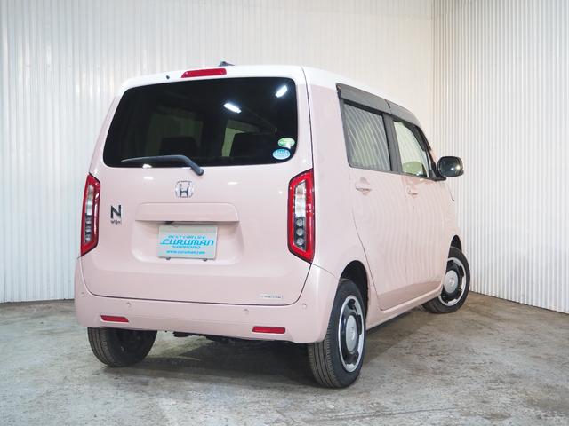 Ｎ－ＷＧＮ Ｌホンダセンシング　４ＷＤ　ツートーンルーフ　メモリーナビ　地デジＴＶ　バックモニター　ＥＴＣ　クルーズコントロール　横滑り防止装置　シートヒーター　スマートキー　プッシュスタート　スターター　１年間保証・走行距離無制限（64枚目）