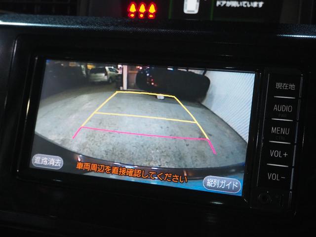 ルーミー Ｇ　Ｓ　４ＷＤ　スマートアシスト　メモリーナビ　地デジＴＶ　Ｂｌｕｅｔｏｏｔｈ　バックモニター　ＥＴＣ　両側パワースライドドア　クルーズコントロール　ドライブレコーダー　寒冷地仕様　１年間保証・走行距離無制限（28枚目）