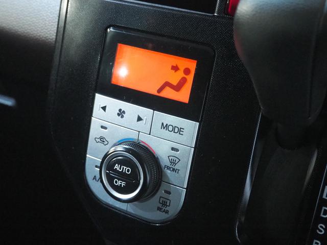ルーミー Ｇ　Ｓ　４ＷＤ　スマートアシスト　メモリーナビ　地デジＴＶ　Ｂｌｕｅｔｏｏｔｈ　バックモニター　ＥＴＣ　両側パワースライドドア　クルーズコントロール　ドライブレコーダー　寒冷地仕様　１年間保証・走行距離無制限（29枚目）