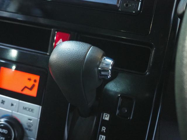 ルーミー Ｇ　Ｓ　４ＷＤ　スマートアシスト　メモリーナビ　地デジＴＶ　Ｂｌｕｅｔｏｏｔｈ　バックモニター　ＥＴＣ　両側パワースライドドア　クルーズコントロール　ドライブレコーダー　寒冷地仕様　１年間保証・走行距離無制限（30枚目）