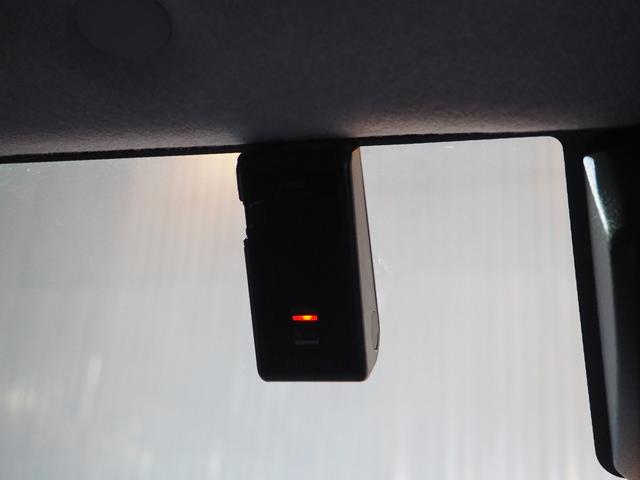 ルーミー Ｇ　Ｓ　４ＷＤ　スマートアシスト　メモリーナビ　地デジＴＶ　Ｂｌｕｅｔｏｏｔｈ　バックモニター　ＥＴＣ　両側パワースライドドア　クルーズコントロール　ドライブレコーダー　寒冷地仕様　１年間保証・走行距離無制限（31枚目）