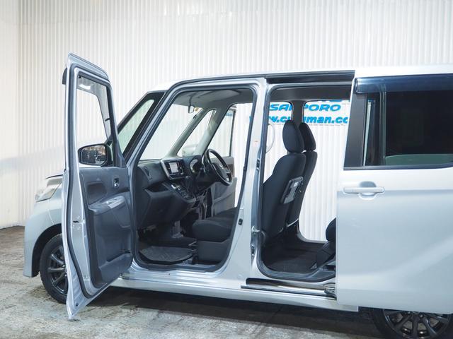 デイズルークス ハイウェイスター　Ｓ　４ＷＤ　ＳＤナビ　地デジＴＶ　両側スライドドア　シートヒーター　インテリジェントキー　プッシュスタート　アイドリングストップ　１年間保証・走行距離無制限（12枚目）