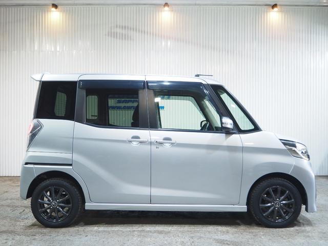 デイズルークス ハイウェイスター　Ｓ　４ＷＤ　ＳＤナビ　地デジＴＶ　両側スライドドア　シートヒーター　インテリジェントキー　プッシュスタート　アイドリングストップ　１年間保証・走行距離無制限（20枚目）