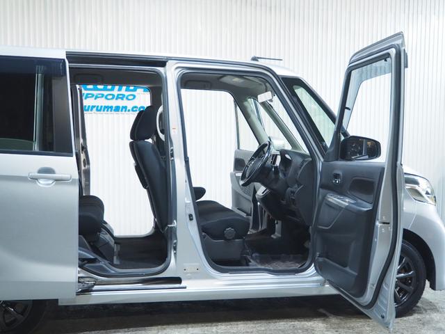 デイズルークス ハイウェイスター　Ｓ　４ＷＤ　ＳＤナビ　地デジＴＶ　両側スライドドア　シートヒーター　インテリジェントキー　プッシュスタート　アイドリングストップ　１年間保証・走行距離無制限（21枚目）