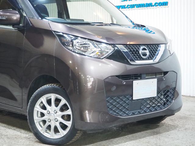 デイズ X 4WD エマージェンシーブレーキ アラウンドビューモニター メモリーナビ 地デジTV Bluetoot アイドリングストップ シートヒーター インテリジェントキー 14AW 1年間保証・走行距離無制限(2枚目)