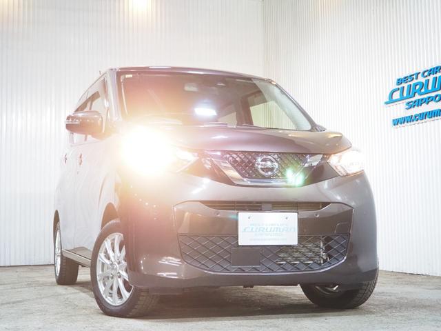 デイズ X 4WD エマージェンシーブレーキ アラウンドビューモニター メモリーナビ 地デジTV Bluetoot アイドリングストップ シートヒーター インテリジェントキー 14AW 1年間保証・走行距離無制限(6枚目)