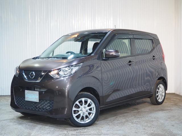 デイズ X 4WD エマージェンシーブレーキ アラウンドビューモニター メモリーナビ 地デジTV Bluetoot アイドリングストップ シートヒーター インテリジェントキー 14AW 1年間保証・走行距離無制限(8枚目)