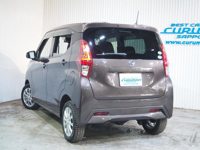 デイズ X 4WD エマージェンシーブレーキ アラウンドビューモニター メモリーナビ 地デジTV Bluetoot アイドリングストップ シートヒーター インテリジェントキー 14AW 1年間保証・走行距離無制限(14枚目)