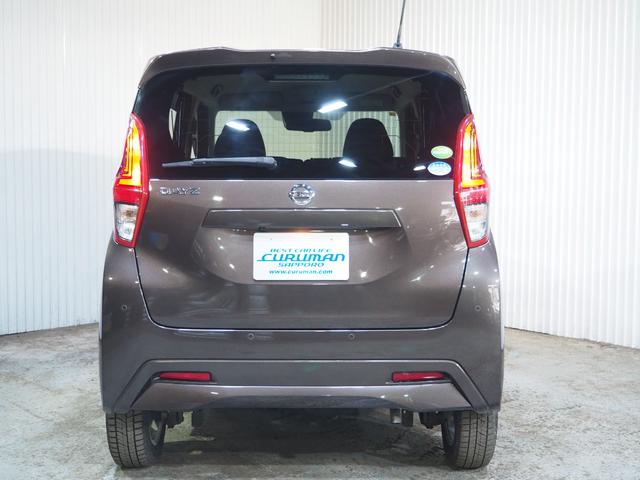 デイズ X 4WD エマージェンシーブレーキ アラウンドビューモニター メモリーナビ 地デジTV Bluetoot アイドリングストップ シートヒーター インテリジェントキー 14AW 1年間保証・走行距離無制限(15枚目)