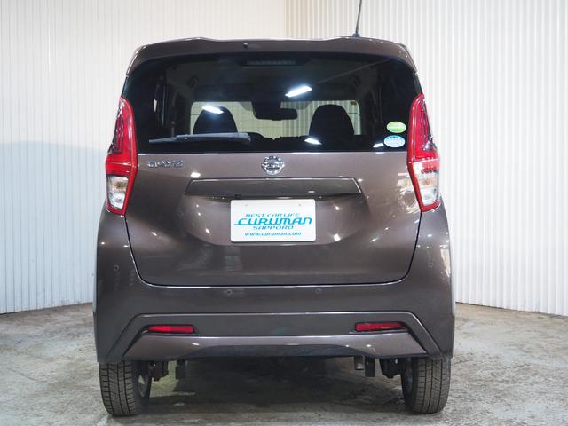 デイズ X 4WD エマージェンシーブレーキ アラウンドビューモニター メモリーナビ 地デジTV Bluetoot アイドリングストップ シートヒーター インテリジェントキー 14AW 1年間保証・走行距離無制限(18枚目)