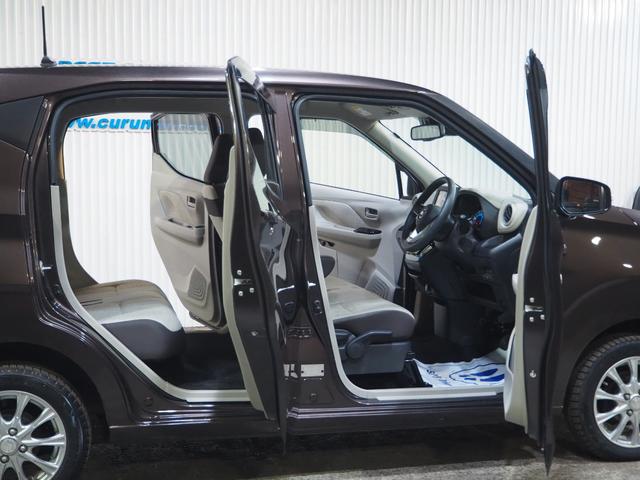 デイズ X 4WD エマージェンシーブレーキ アラウンドビューモニター メモリーナビ 地デジTV Bluetoot アイドリングストップ シートヒーター インテリジェントキー 14AW 1年間保証・走行距離無制限(21枚目)