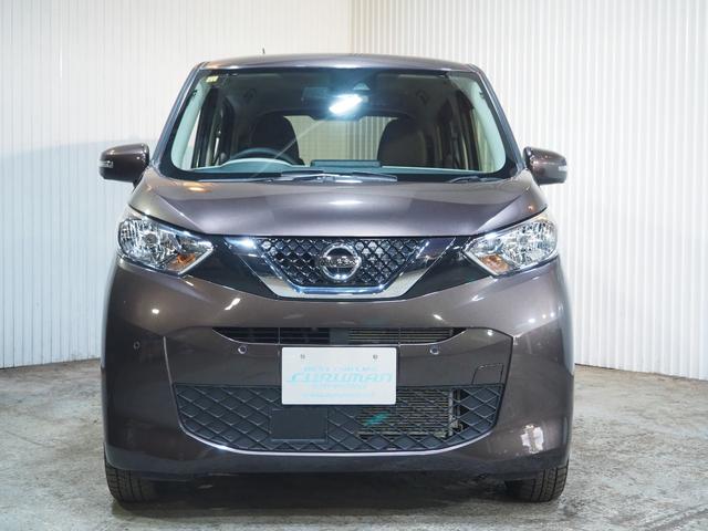 デイズ X 4WD エマージェンシーブレーキ アラウンドビューモニター メモリーナビ 地デジTV Bluetoot アイドリングストップ シートヒーター インテリジェントキー 14AW 1年間保証・走行距離無制限(23枚目)