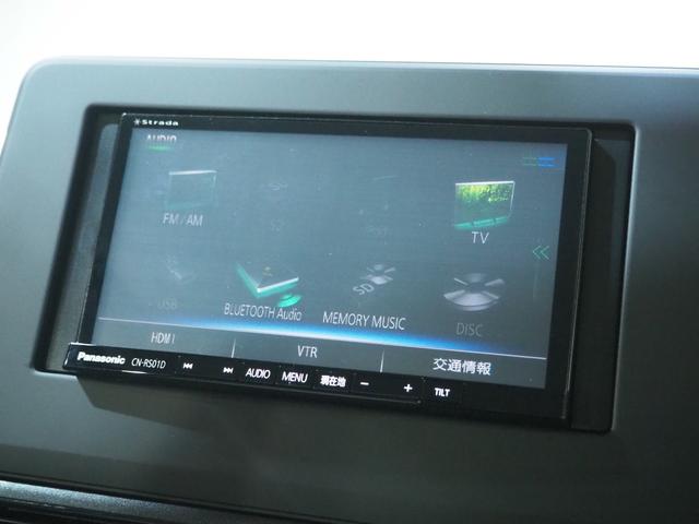 デイズ X 4WD エマージェンシーブレーキ アラウンドビューモニター メモリーナビ 地デジTV Bluetoot アイドリングストップ シートヒーター インテリジェントキー 14AW 1年間保証・走行距離無制限(27枚目)