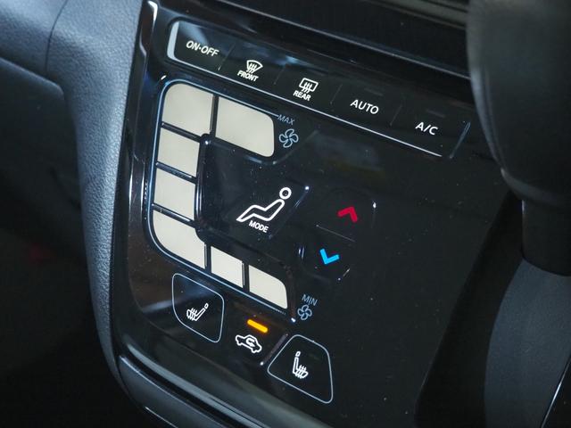 デイズ X 4WD エマージェンシーブレーキ アラウンドビューモニター メモリーナビ 地デジTV Bluetoot アイドリングストップ シートヒーター インテリジェントキー 14AW 1年間保証・走行距離無制限(29枚目)